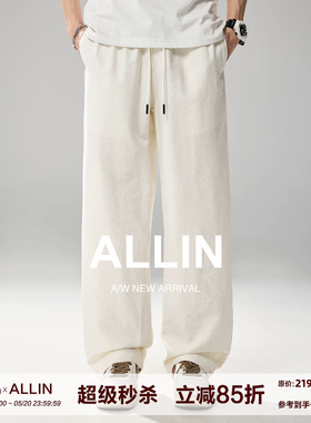 ALLIN 白色休闲牛仔裤男士夏季莱赛尔薄款凉感宽松直筒阔腿长裤子