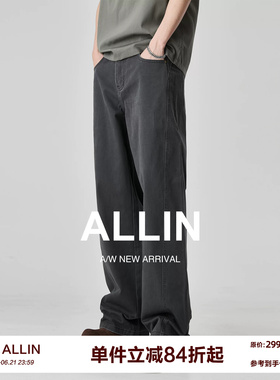 ALLIN 美式牛仔裤男士夏季宽松直筒灰色阔腿裤复古高街休闲长裤子