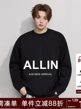 ALLIN 黑色重磅套头卫衣男秋冬廓形圆领大码上衣情侣宽松百搭外套