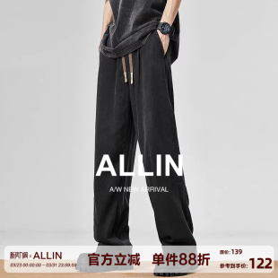 冰丝凉感宽松直筒阔腿休闲裤 ALLIN 薄款 男夏季 子 莱赛尔天丝牛仔裤