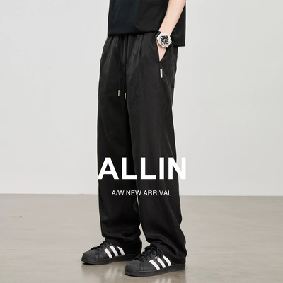 ALLIN垂感冰丝哑光顺滑冷调质感