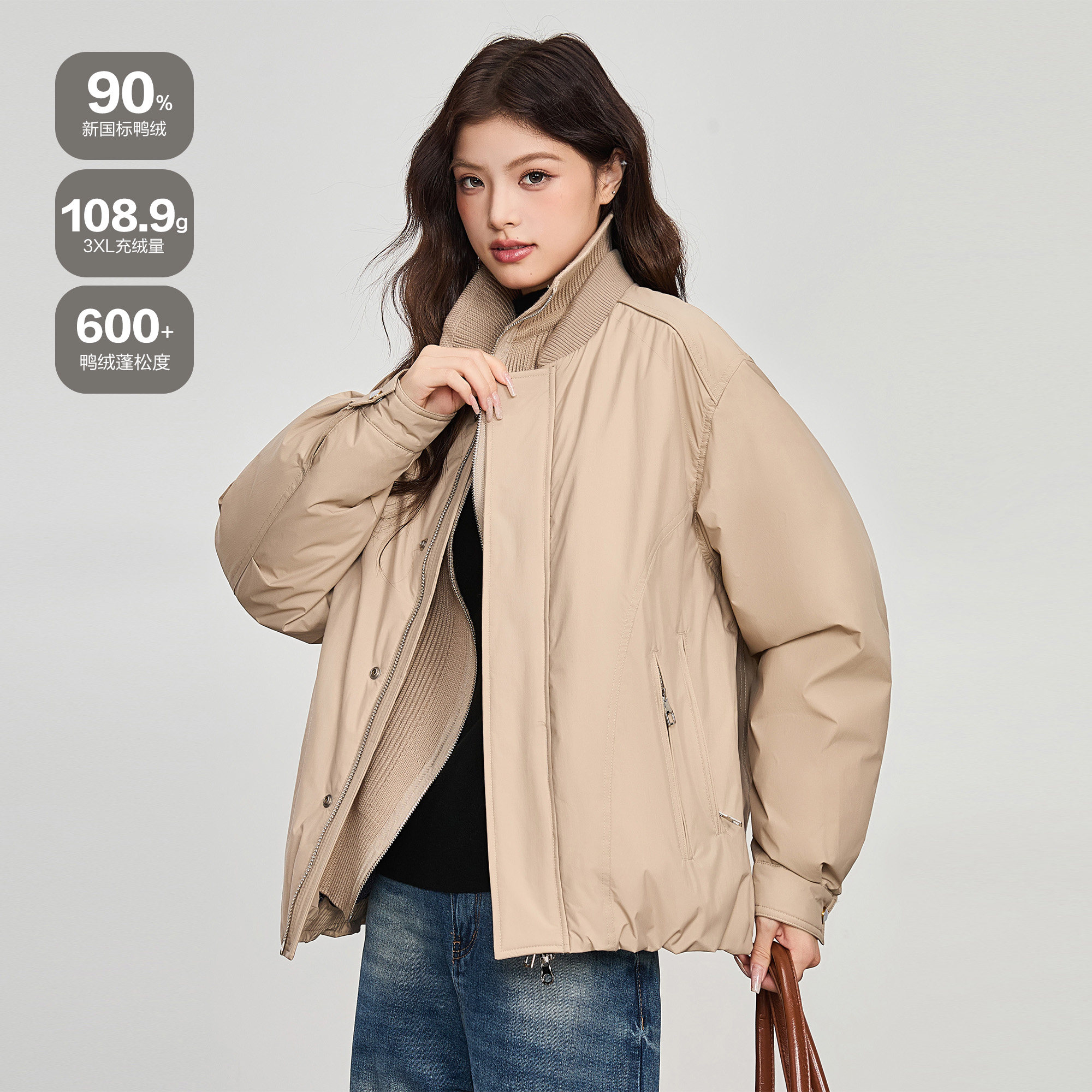 ALLIN 假两件高领90羽绒服女冬季加厚保暖棒球服情侣休闲短款外套
