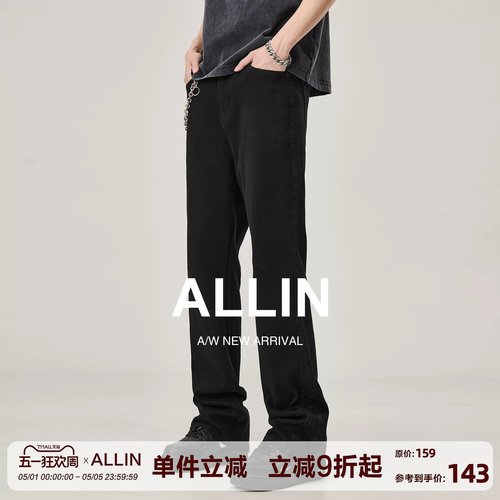 ALLIN 美式高街黑色微喇牛仔裤男夏季直筒显瘦垂感cleanfit长裤子