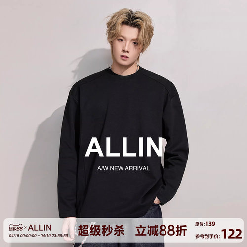 ALLIN 黑色重磅长袖T恤男秋冬宽松百搭打底衫纯色插肩袖内搭上衣