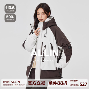 加厚保暖拼色宽松鸭绒情侣休闲外套 连帽羽绒服男女冬季 ALLIN 工装