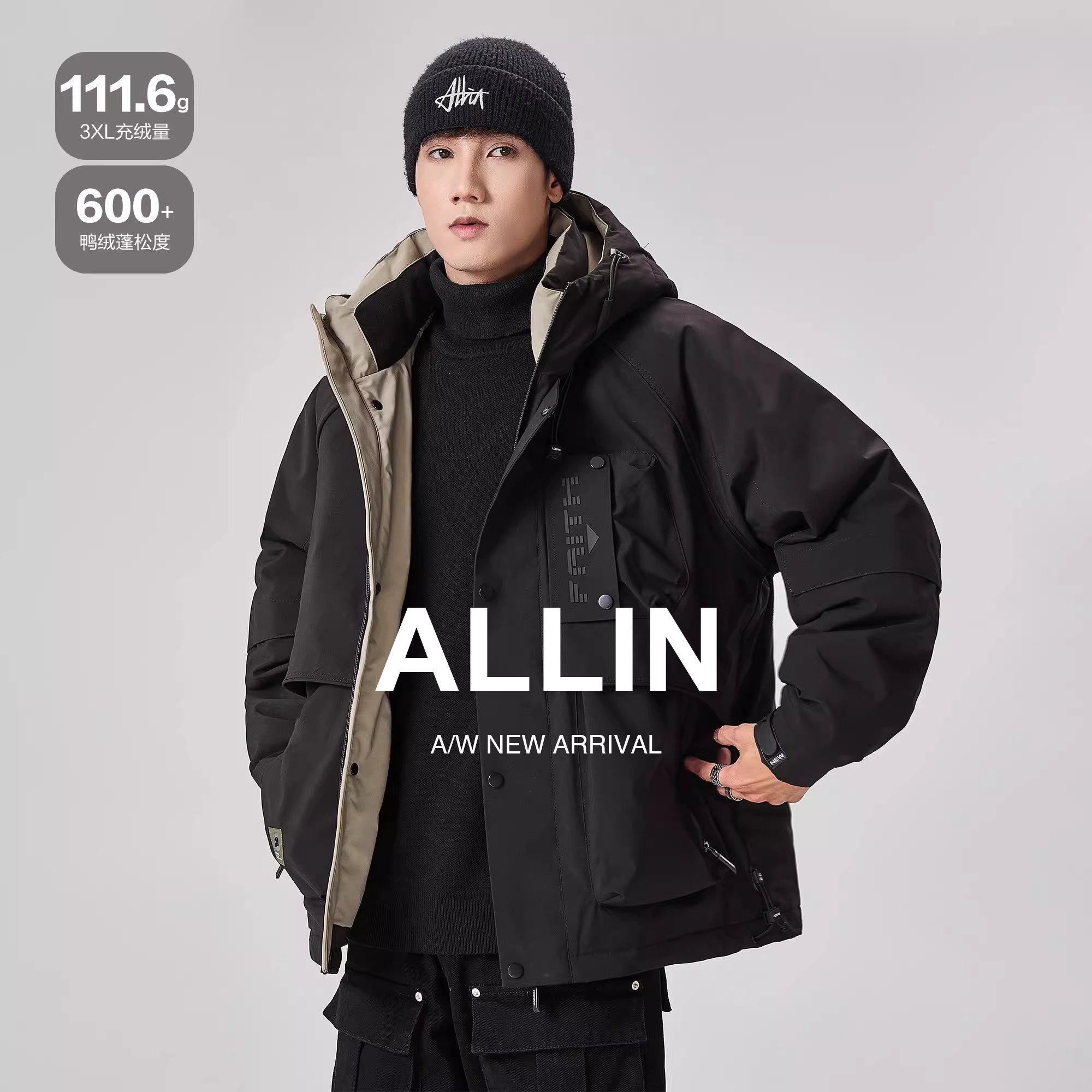 ALLIN 连帽工装羽绒服男生冬季加厚保暖潮牌情侣鸭绒防寒夹克外套
