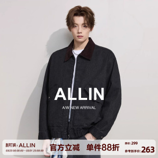 ALLIN 情侣cleanfit异色拼接翻领休闲外套 底特律行政夹克男春秋季