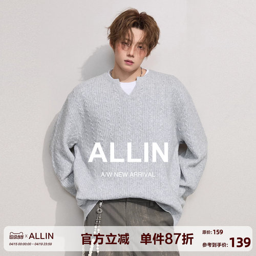 ALLIN 美式复古含羊毛情侣针织衫男春秋季宽松休闲慵懒麻花纹毛衣
