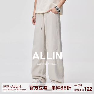 直筒拖地裤 男生春秋潮牌拼接宽松阔腿长裤 子 纯棉休闲弯刀裤 ALLIN
