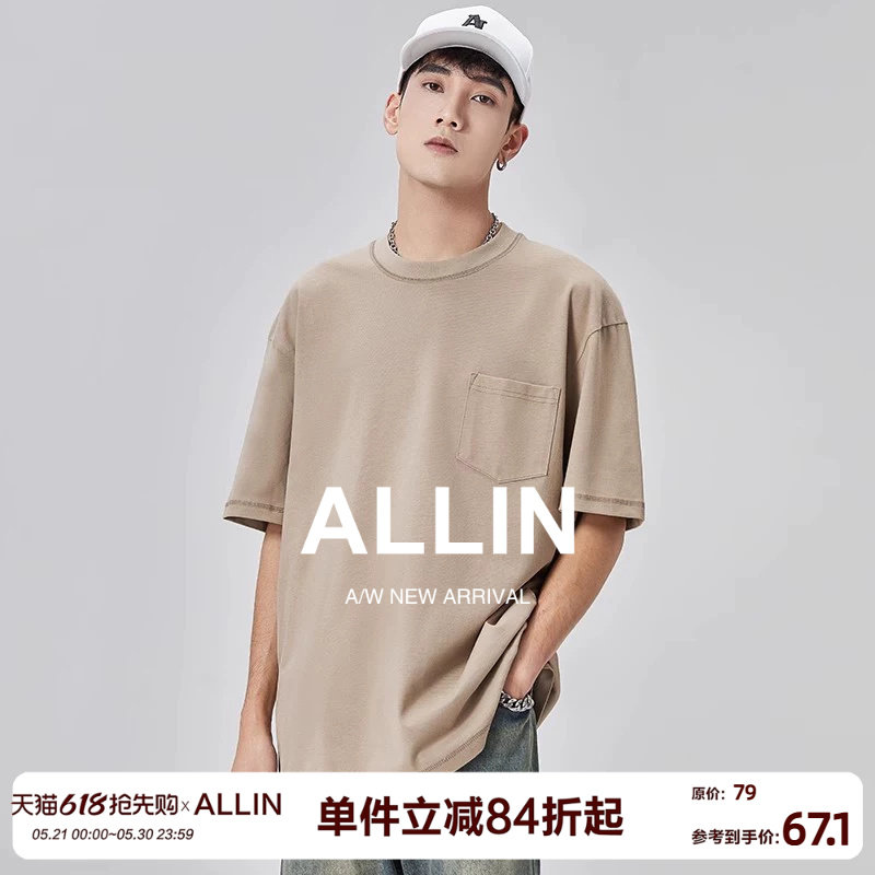 ALLIN 高克重磅精梳棉短袖t恤男生夏季纯棉230G黑色口袋宽