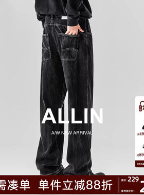 ALLIN 黑色牛仔裤男秋冬季宽松直筒阔腿裤美式高街微喇拖地长裤子