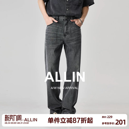 ALLIN 莱赛尔天丝牛仔裤男夏季薄款直筒高街长裤冰丝垂感阔腿裤子