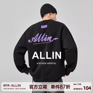 ALLIN 黑色重磅卫衣男春秋字母印花圆领套头宽松百搭潮牌情侣上衣