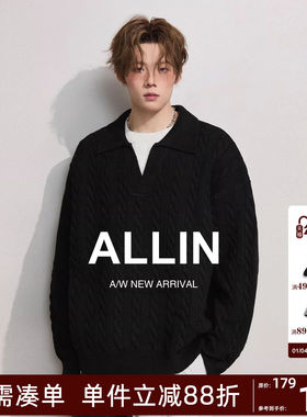 ALLIN 假两件黑色毛衣男秋冬季情侣慵懒麻花翻领含羊毛针织衫外套