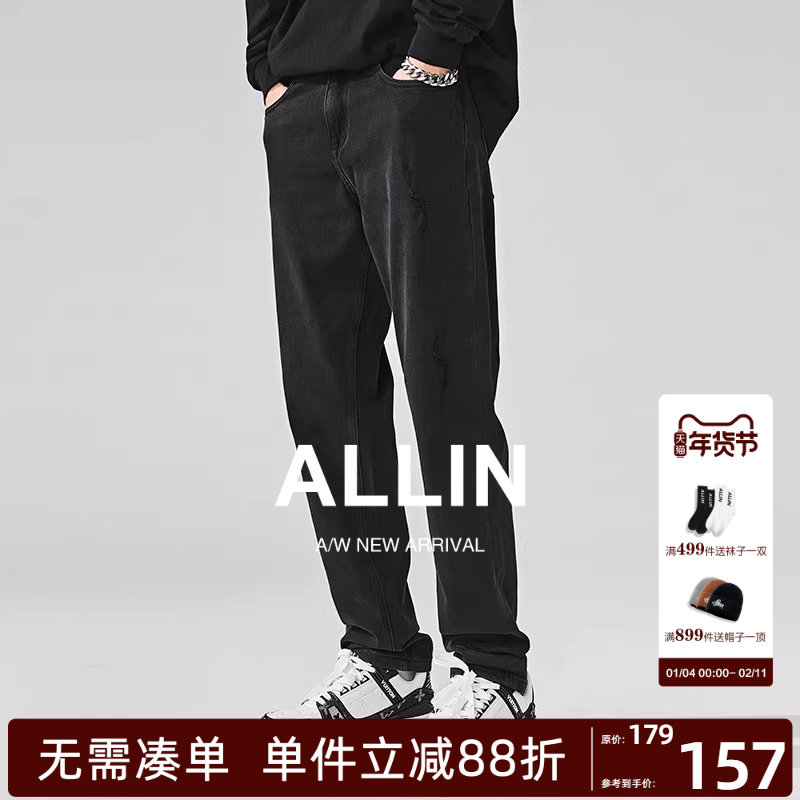 ALLIN 黑色牛仔裤男生美式复古直筒长裤潮牌韩版高街磨毛加厚裤子,男装,牛仔裤,淘宝优惠券,粉丝福利购,淘宝优惠卷