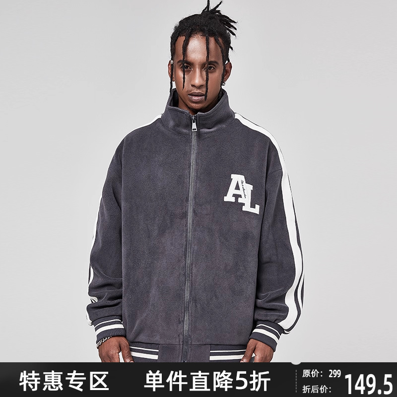 立领外套男生秋冬潮牌潮流情侣