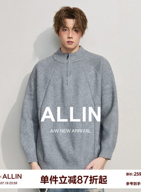 ALLIN 半高领拉链毛衣男春秋宽松套头纯色打底针织衫情侣保暖外套