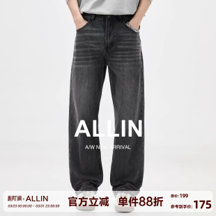 男春秋高街宽松百搭水洗猫须直筒长裤 休闲阔腿牛仔裤 子 美式 ALLIN