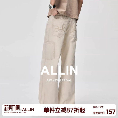 ALLIN 休闲cleanfit弯刀牛仔裤男夏季纯棉美式宽松直筒阔腿长裤子