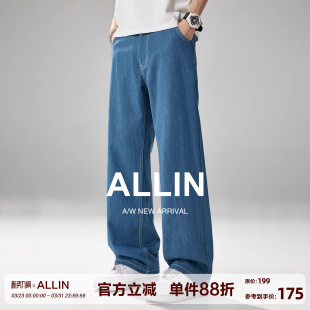 美式 长裤 复古水洗牛仔裤 春秋青少年直筒宽松阔腿工装 子 男士 ALLIN