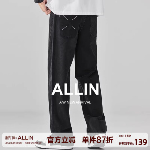 黑色牛仔裤 潮牌宽松直筒垂感阔腿拖地裤 男春秋季 美式 子 新款 ALLIN