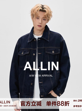 ALLIN 复古原牛深蓝色牛仔外套男春秋潮牌缉明线cleanfit翻领夹克