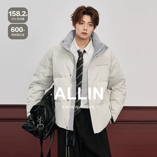 ALLIN 立领羽绒服男生短款冬季潮牌帅气情侣装加厚保暖高级感外套