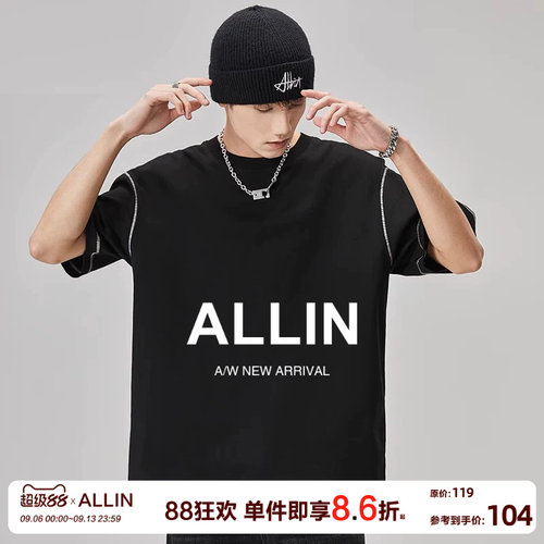 ALLIN辑明线撞色潮牌短袖t恤