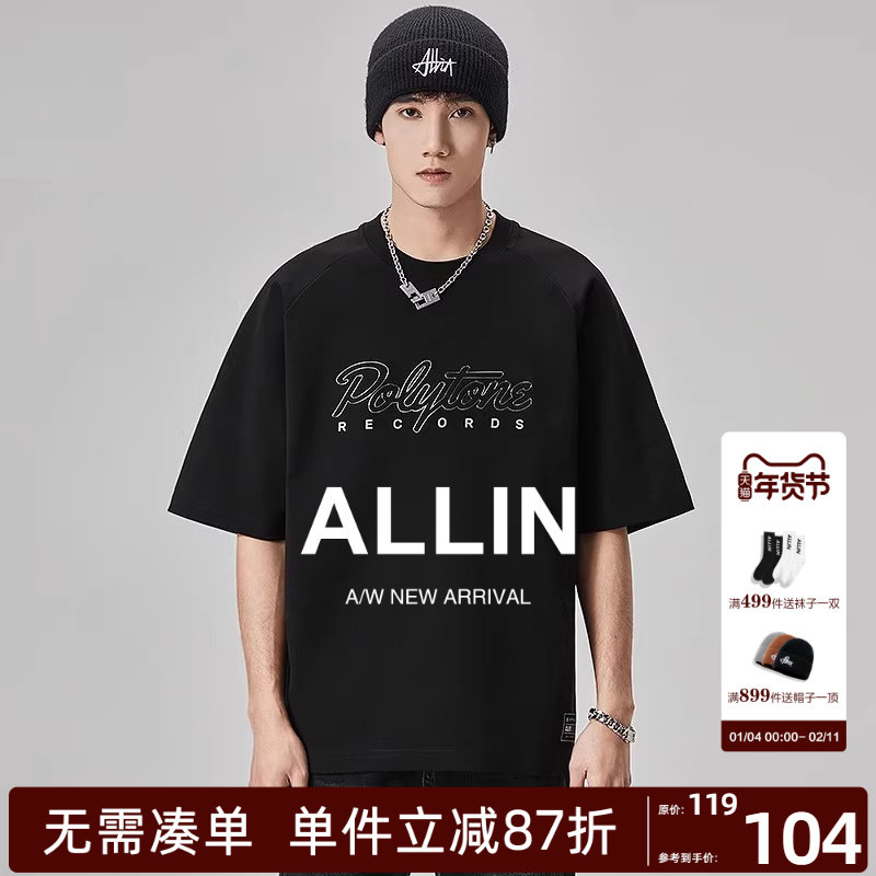 ALLIN 黑色短袖t恤男夏季美式潮牌字母印花体恤半袖宽松圆领上衣,男装,T恤,淘宝优惠券,粉丝福利购,淘宝优惠卷