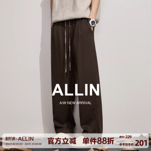 子男春秋含绵羊毛褶皱抽绳阔腿直筒长裤 ALLIN 垂感廓形宽松休闲裤
