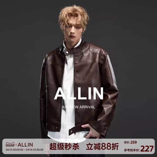 ALLIN 短款宽松立领机车皮衣外套男春秋情侣休闲飞行防风PU皮夹克