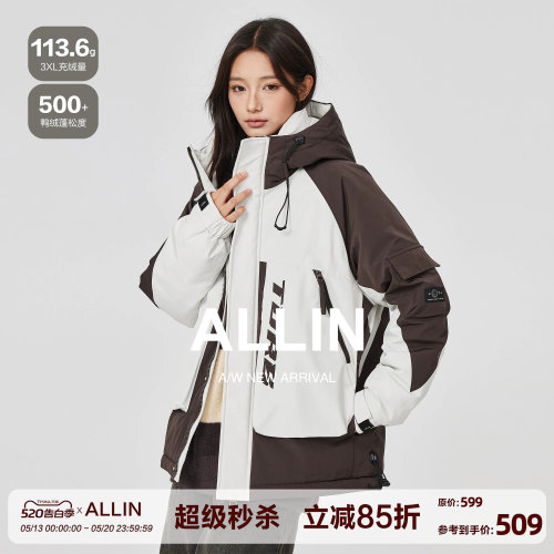 ALLIN 工装连帽羽绒服男女冬季加厚保暖拼色宽松鸭绒情侣休闲外套