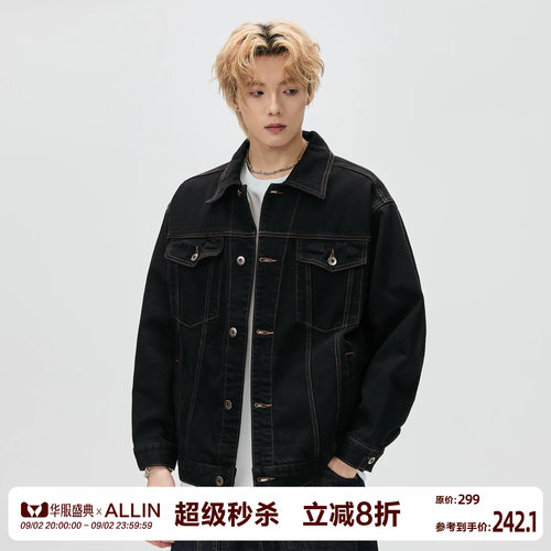 ALLIN 美式复古牛仔外套男春秋季高级感工装cleanfit翻领情侣夹克