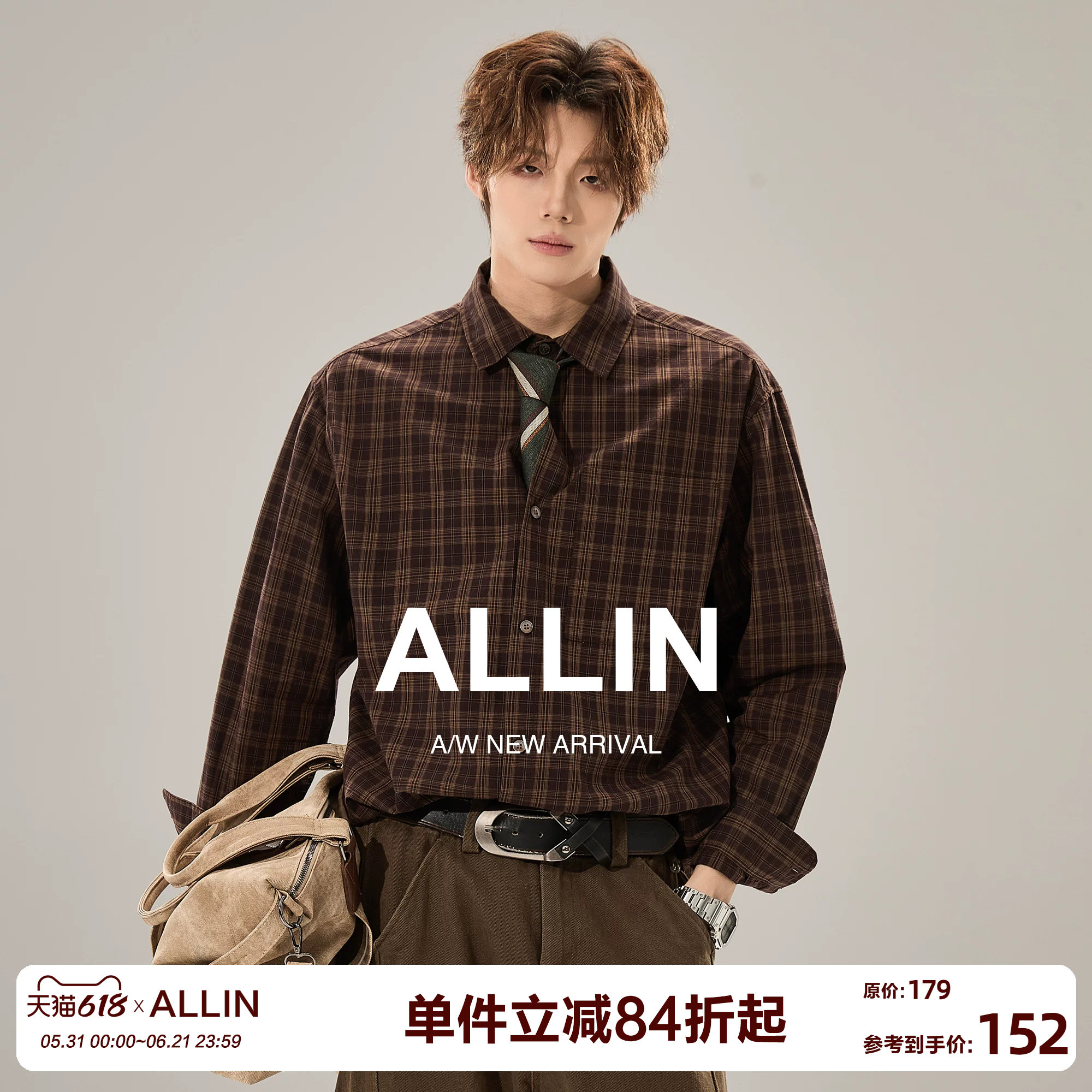 ALLIN 纯棉复古格子长袖衬衫男春秋季慵懒松弛高级感通勤格纹上衣