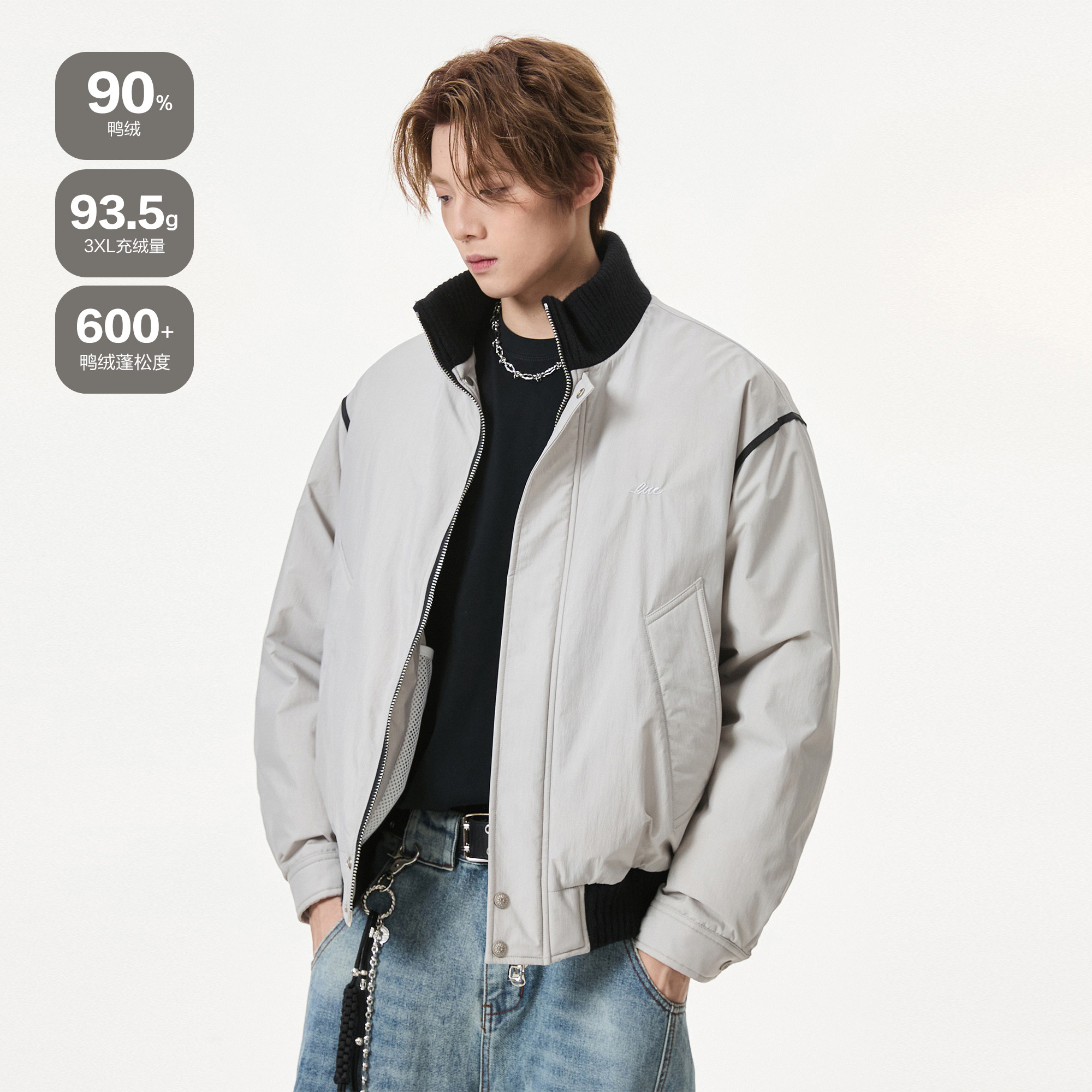 ALLIN 异色立领羽绒服男生冬季短款廓形加厚保暖夹克休闲情侣外套