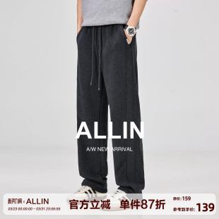休闲微喇长裤 男秋冬加绒加厚宽松直筒弯刀裤 子 重磅灰色卫裤 ALLIN