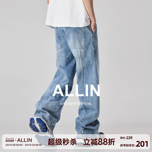 ALLIN 直筒阔腿牛仔裤男夏季cleanfit潮牌水洗美式高街宽松长裤子