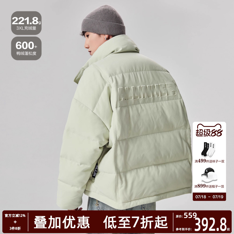 ALLIN 立领鸭绒羽绒服男冬季加厚保暖短款面包服字母压印情侣外套