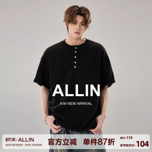cleanfit老钱风肌理感条纹上衣 T恤男女夏季 ALLIN 黑色亨利领短袖