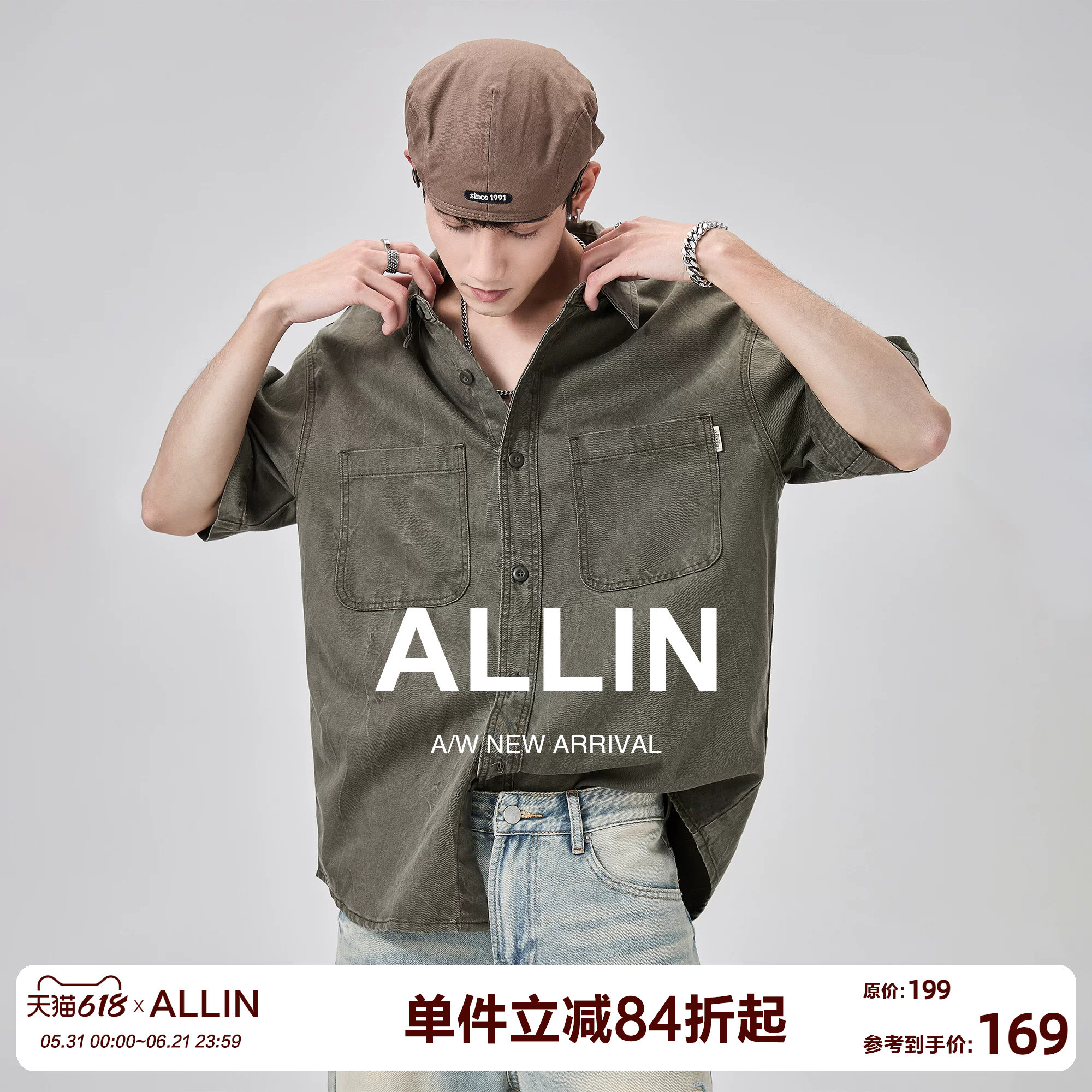 ALLIN 水洗做旧短袖牛仔衬衫男夏季复古潮牌翻领上衣工装衬衣外
