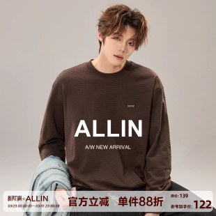 情侣休闲上衣 T恤男春秋基础纯色百搭打底衫 ALLIN 肌理感圆领长袖