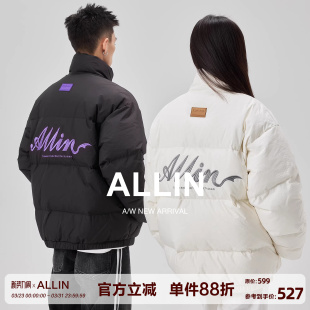 美式 立领羽绒服男冬季 字母刺绣高级感潮牌帅气外套 情侣短款 ALLIN