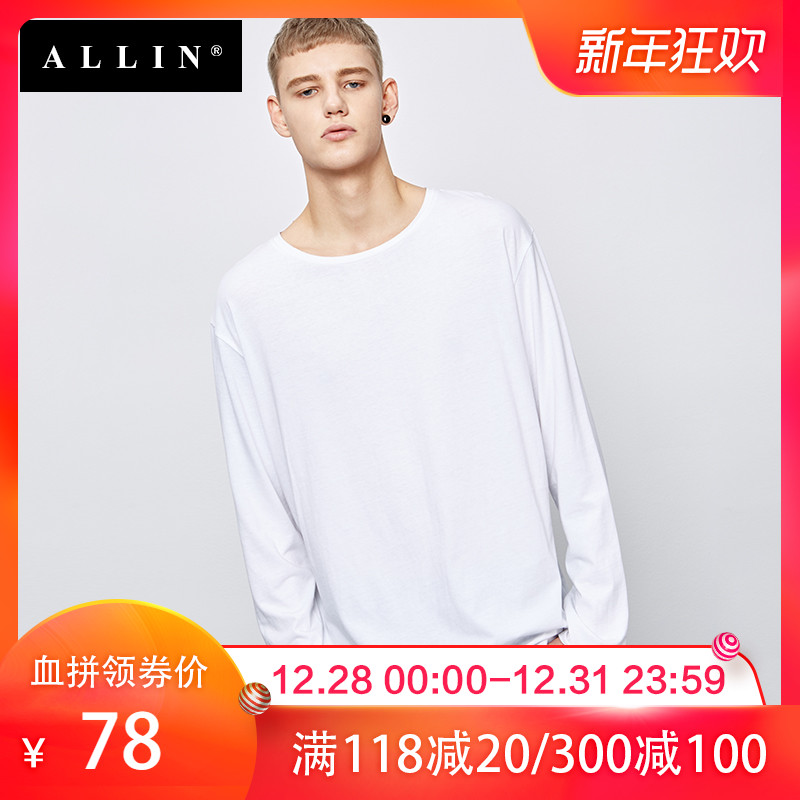 Allin