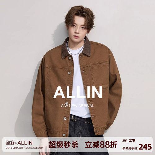 ALLIN 底特律cleanfit异色翻领夹克男春秋巴恩风休闲复古情侣外套