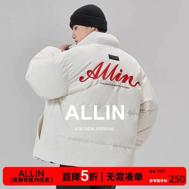 ALLIN 白色鸭绒羽绒服冬季男款品牌字母刺绣短款立领情侣潮牌外套