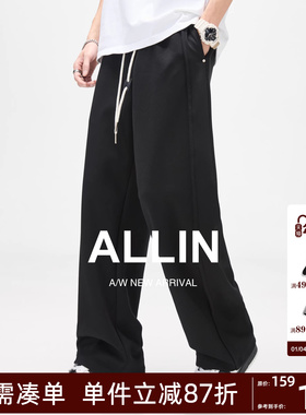 ALLIN 黑色弯刀休闲裤男秋冬潮牌宽松直筒阔腿卫裤美式运动长裤子