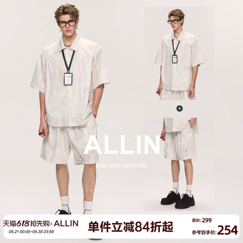 ALLIN 潮牌翻领短袖衬衫休闲短裤两件套男夏季美式高级感轻奢套装