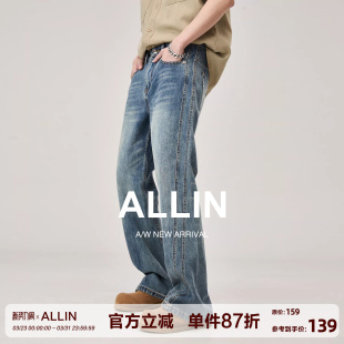 窄版 高街水洗合体直筒喇叭长裤 修身 男春秋美式 子 微喇牛仔裤 ALLIN