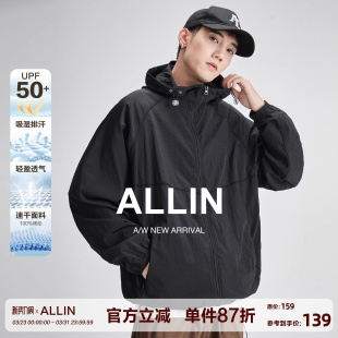 夏季 连帽防晒服轻薄款 防紫外线宽松潮牌防晒衣凉感外套 男士 ALLIN