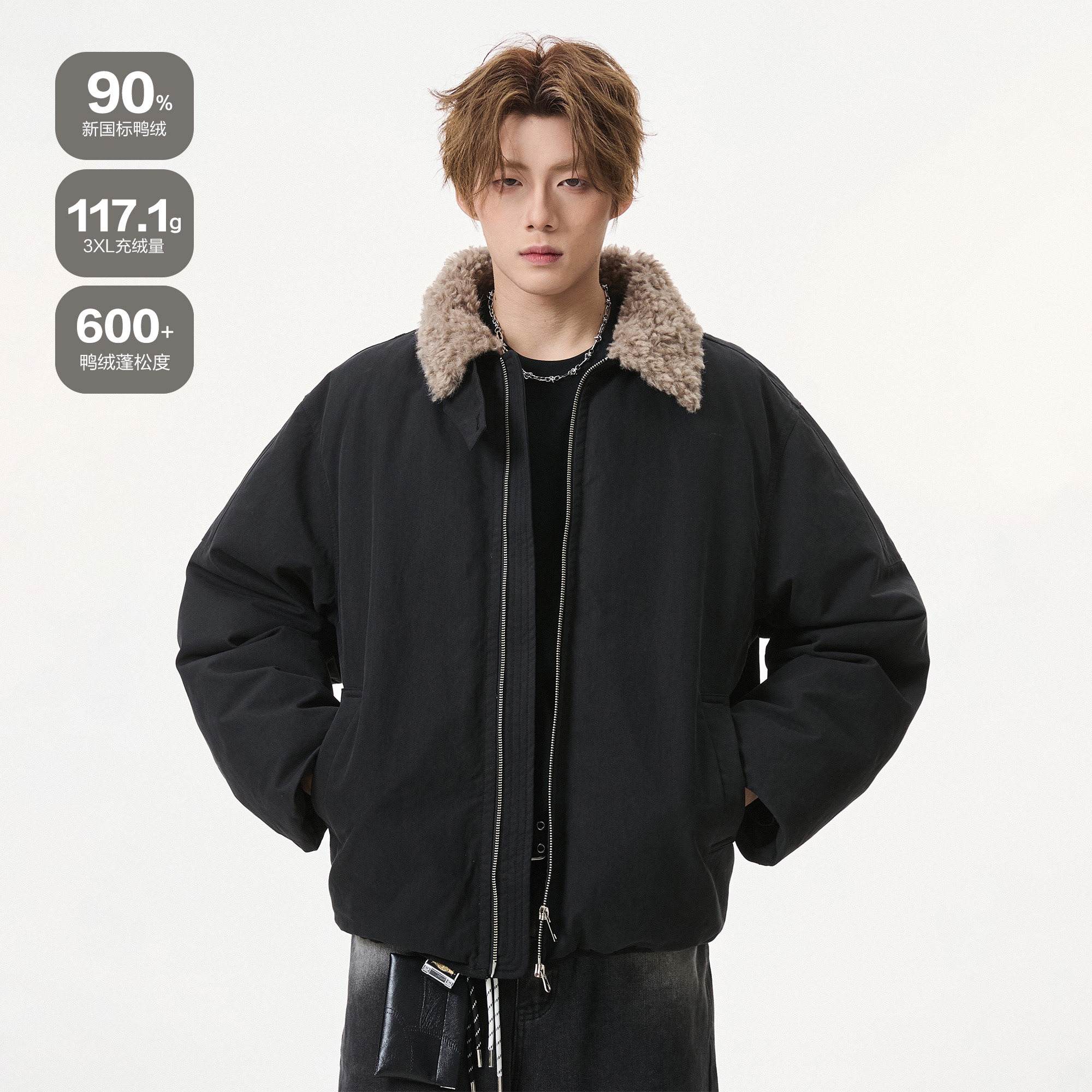 ALLIN 黑色短款毛领羽绒服男生冬季保暖cleanfit翻领夹克情侣外套
